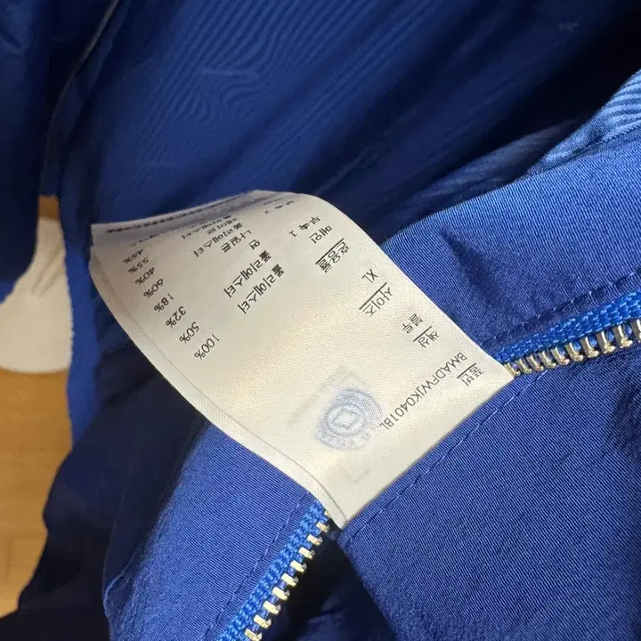 [SOLD OUT] 아더에러 바샤르 블루종 점퍼 Z-블루 XL