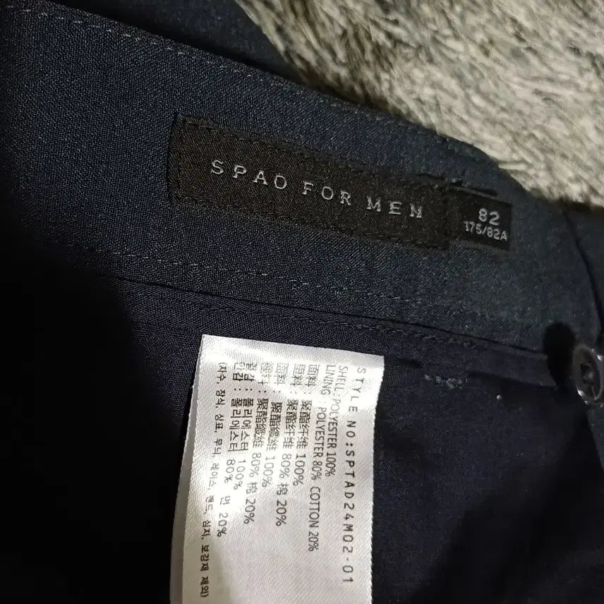 [BUNJANG] Spao Men&