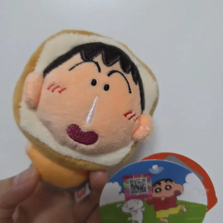 [BUNJANG] Maenggu Bread Doll Keyring / 맹구 식빵 인형 키링