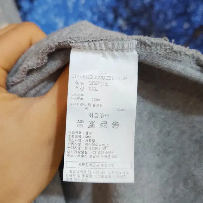 [SOLD OUT] [NBA] 남성 엔비에이 골든 스테이트 워리어 커스텀 반팔티 XXL