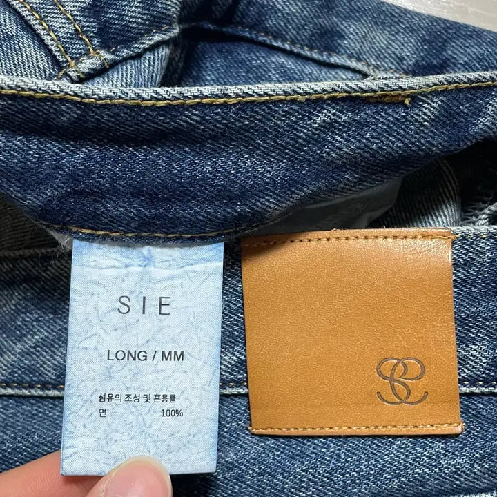 [SOLD OUT] SIE시에 와이드 데님 팬츠 청바지 (롱/미디움)