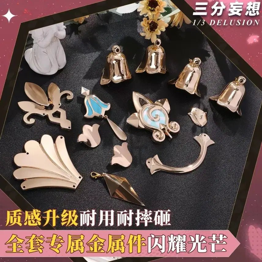 [BUNJANG] SamMangShop Honkai Star Rail Himeko Cosplay Costume / [삼망샵] 붕괴 스타레일 히아킨 코스프레 의상 판매합니다