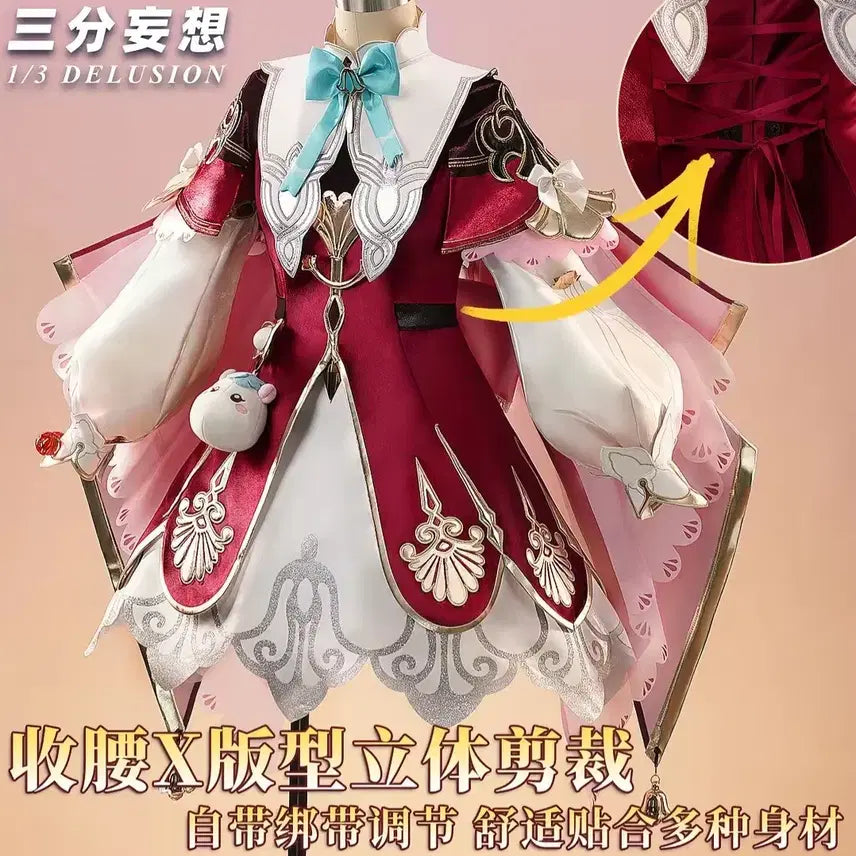 [BUNJANG] SamMangShop Honkai Star Rail Himeko Cosplay Costume / [삼망샵] 붕괴 스타레일 히아킨 코스프레 의상 판매합니다