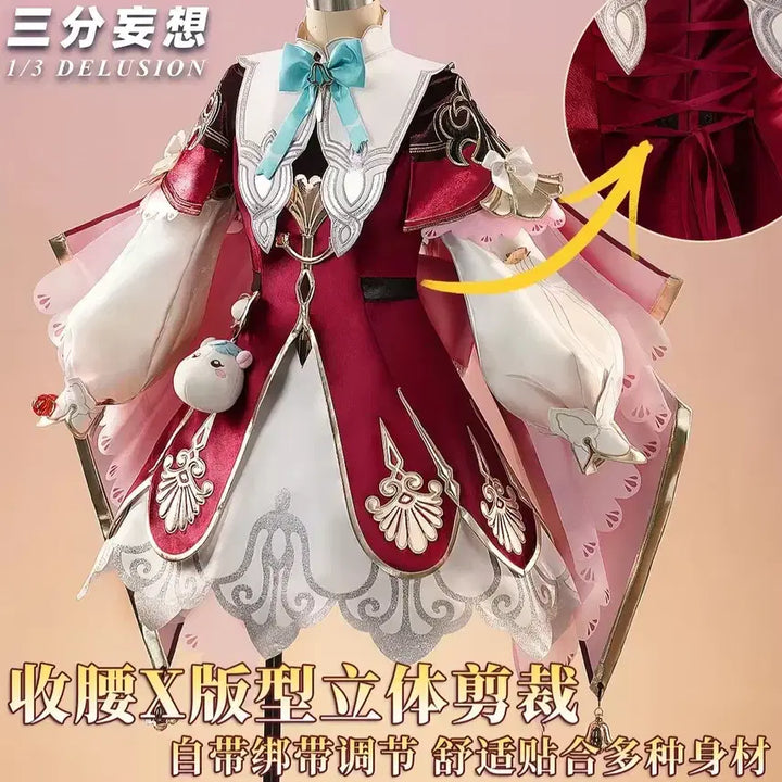 [BUNJANG] SamMangShop Honkai Star Rail Himeko Cosplay Costume / [삼망샵] 붕괴 스타레일 히아킨 코스프레 의상 판매합니다