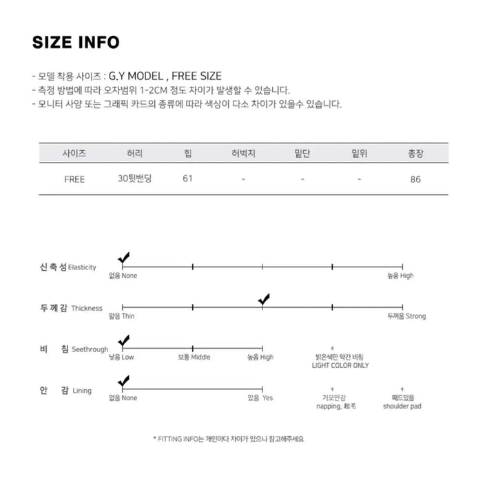 [BUNJANG] Unbranded Charcoal Long Skirt / !새상품! 뒷밴딩 롱스커트(하객룩) (차콜, F)