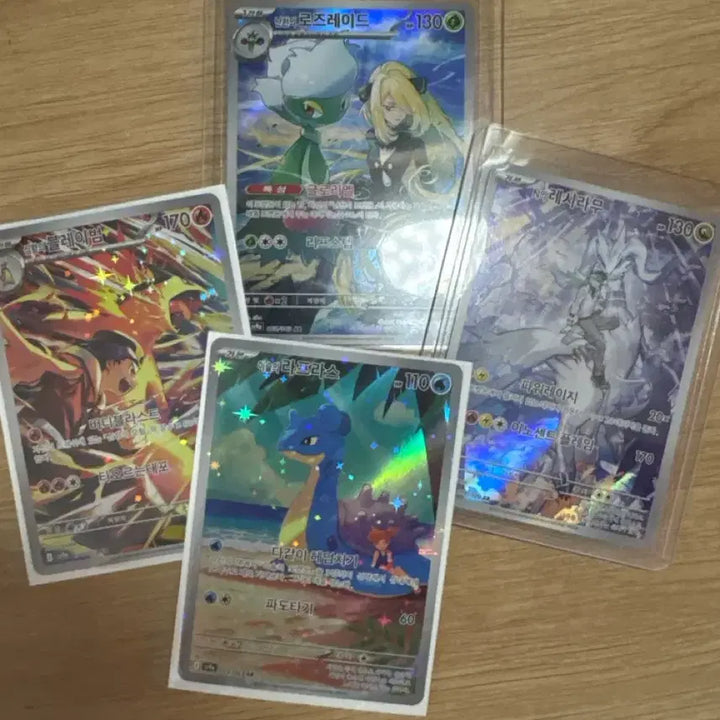 [BUNJANG] Pokemon Blaziken/Lapras/Reshiram Battle Partners AR Card Bundle / 포켓몬 카드 일괄 (블레이범/라프라스/레시라무)배틀파트너즈 ar 모음