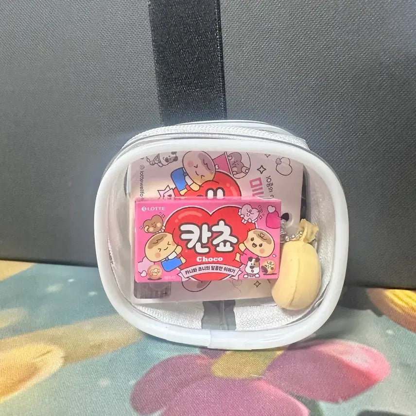 [BUNJANG] Kancho Miniature Keyring / 칸쵸 키링