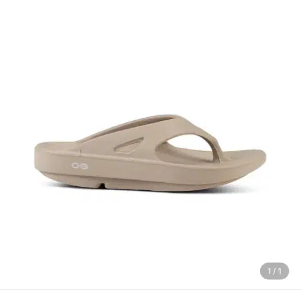 [SOLD OUT] 우포스 오리지날 노마드