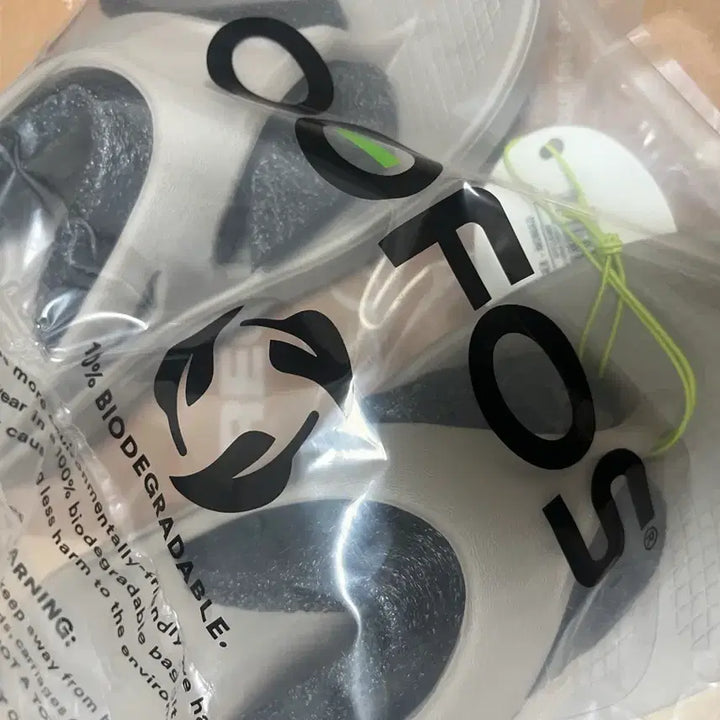 [SOLD OUT] 우포스 오리지날 노마드