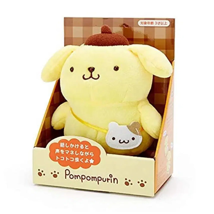 [BUNJANG] Sanrio Pompompurin Talking Walking Doll / 2019 산리오 폼폼푸린 산책 걷는 말하는 인형