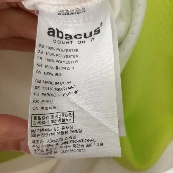 [BUNJANG] Abakus Women&