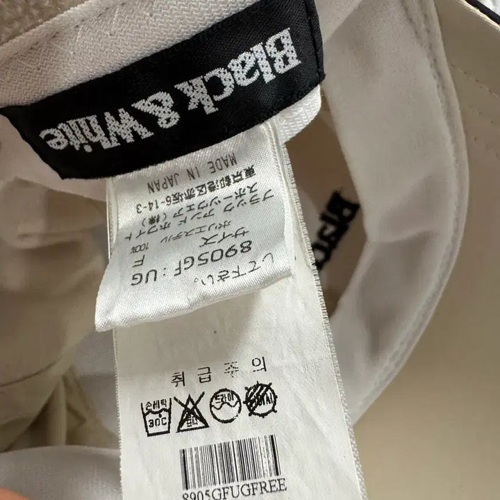 [BUNJANG] Black &amp; White Golfwear Beige Logo Cap / 블랙앤화이트 골프웨어 모자