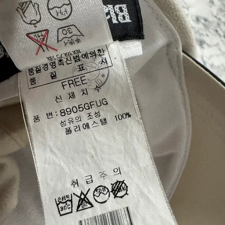 [BUNJANG] Black &amp; White Golfwear Beige Logo Cap / 블랙앤화이트 골프웨어 모자