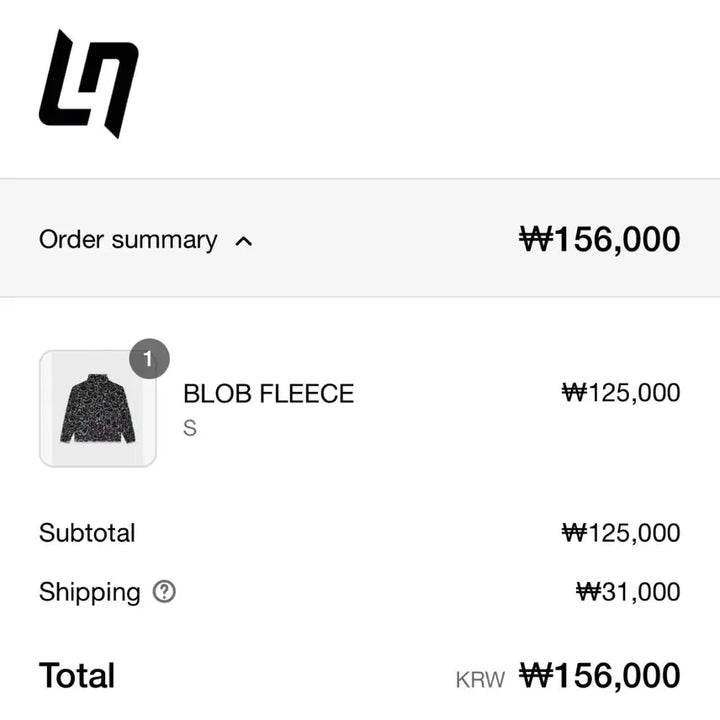[BUNJANG] Lando Norris LN4 Anorak Fleece / f1 란도 노리스 ln4 아노락 후리스