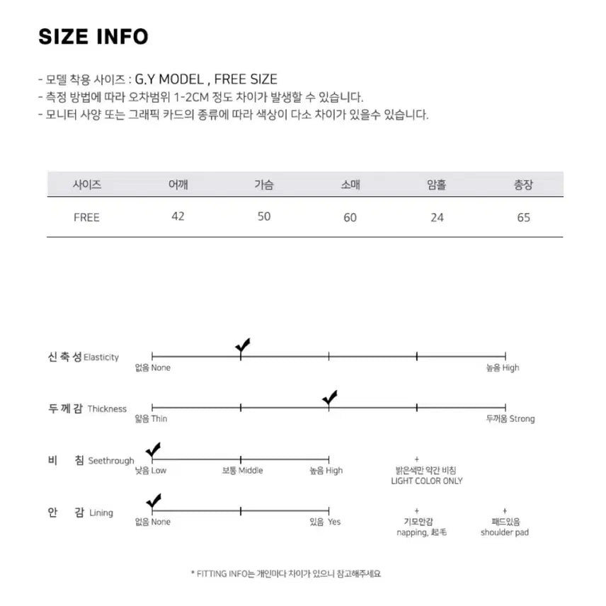[BUNJANG] Unbranded Charcoal Shirt (Guest Look) / !새상품! 랩 셔츠 남방(하객룩) (차콜, F)