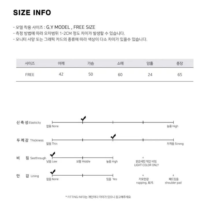 [BUNJANG] Unbranded Charcoal Shirt (Guest Look) / !새상품! 랩 셔츠 남방(하객룩) (차콜, F)