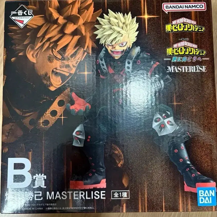 [SOLD OUT] 히로아카 바쿠고 b상 개봉상품