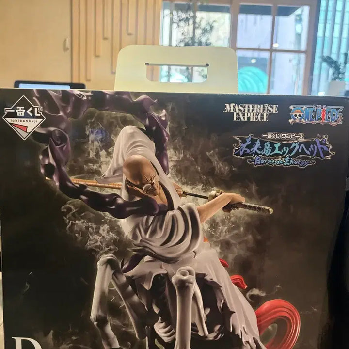 [SOLD OUT] 미개봉 급처) 원피스 제일복권 D상 나스쥬로 성 피규어 판매