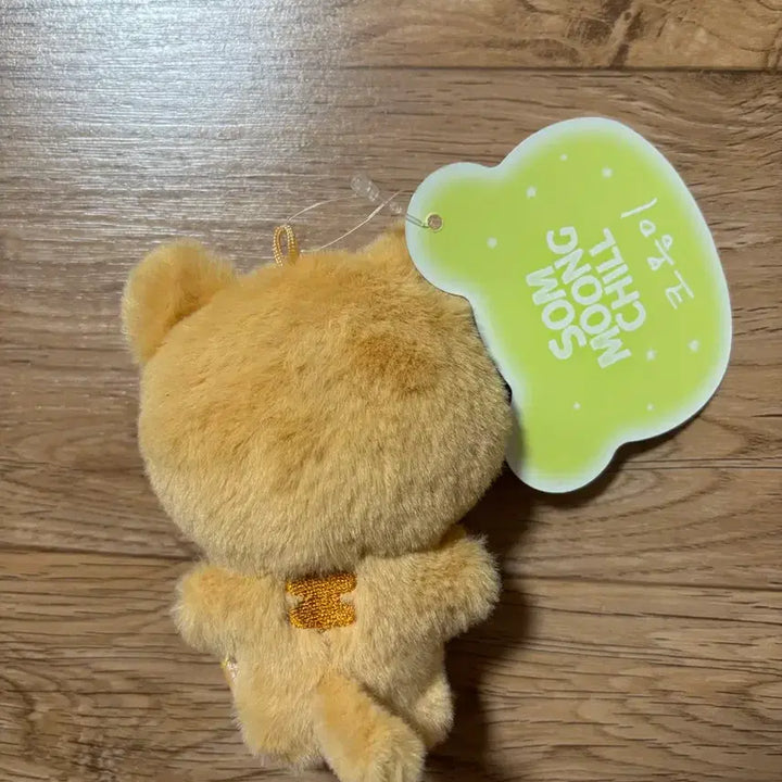 [BUNJANG] SOM-MOONG-CHILL Mark Keyring / SOM-MOONG-CHILL KEYRING 마크