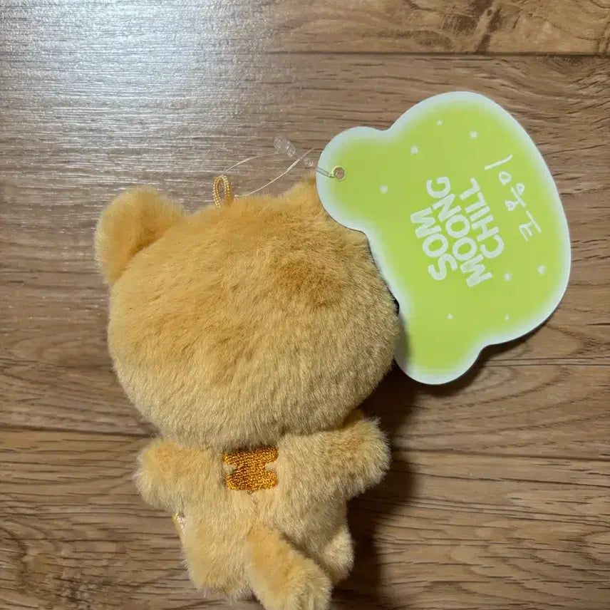 [BUNJANG] SOM-MOONG-CHILL Mark Keyring / SOM-MOONG-CHILL KEYRING 마크