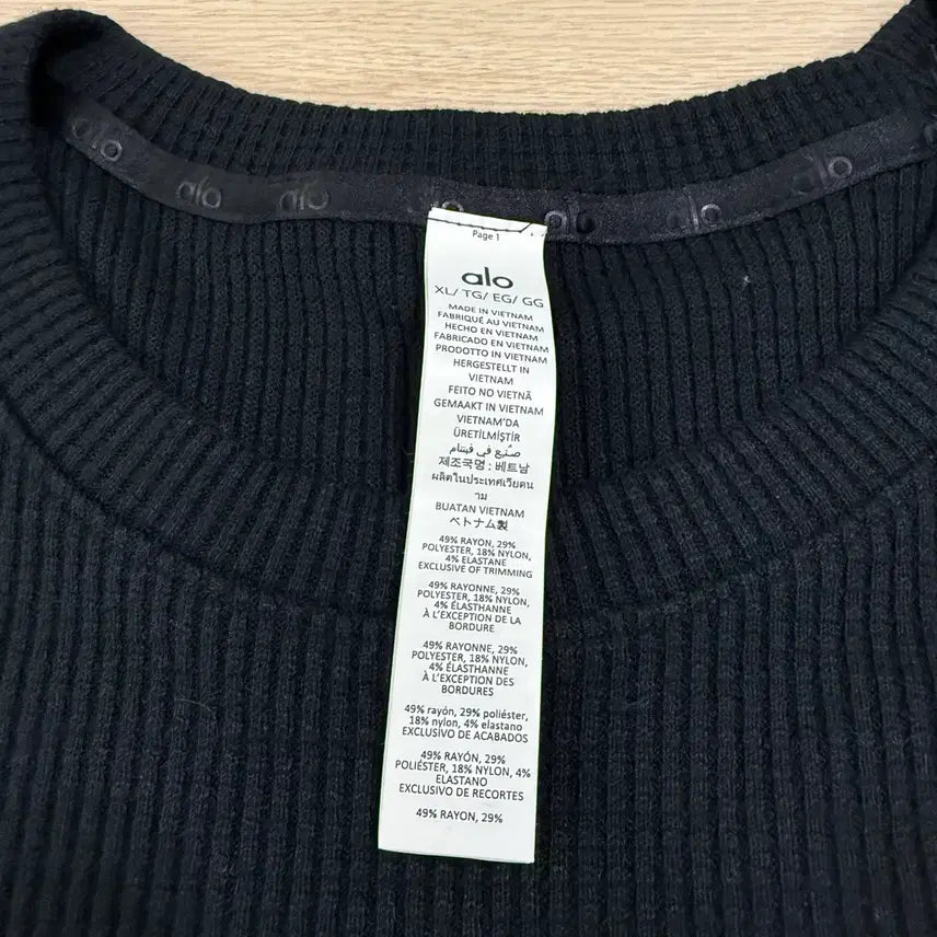 [BUNJANG] XL Alo Waffle Long Sleeve Crew Black / [XL] 알로 와플 롱슬리브 크루 블랙