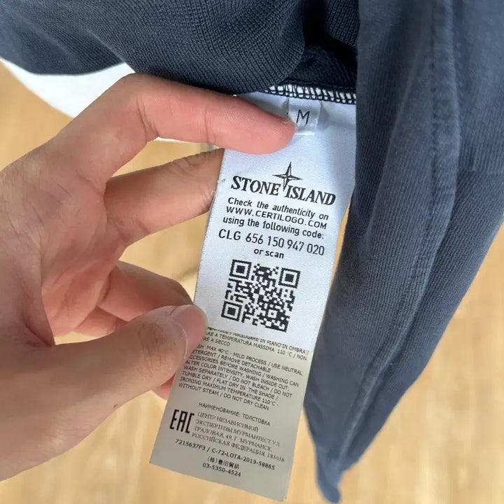 [BUNJANG] Stone Island Ghost Piece Crewneck Sweatshirt / [새상품급,M] 스톤아일랜드 고스트피스 맨투맨 후드티 긴팔티 쭉티