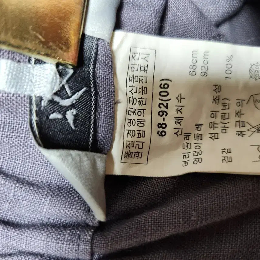 [SOLD OUT] 이새isae올밴딩 린넨 와이드 배기팬츠27~29