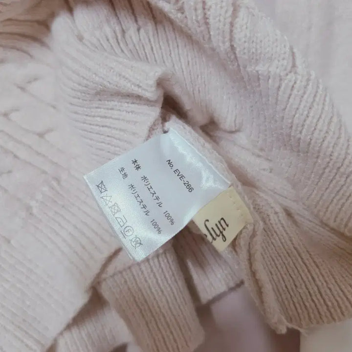 [BUNJANG] Evelyn Ruffle Cable Knit Sweater Pink / 정품) Evelyn 러플 케이블 니트 핑크