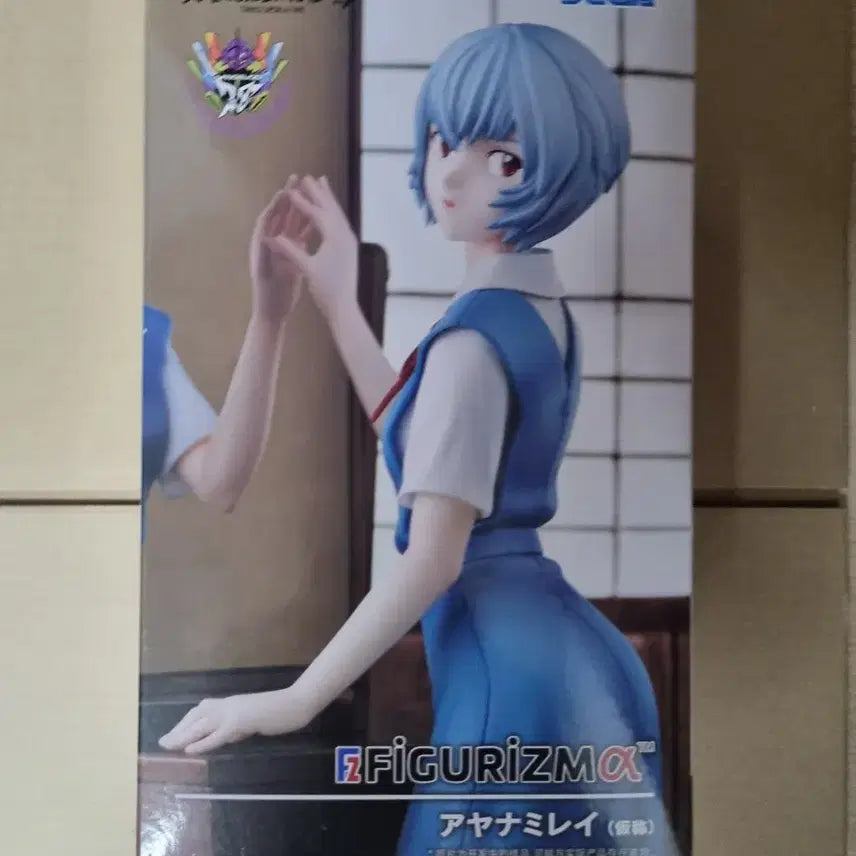 [BUNJANG] Sega Evangelion Rei Ayanami Figure (Sealed) / [미개봉]세가 에반게리온 아야나미 레이 피규어