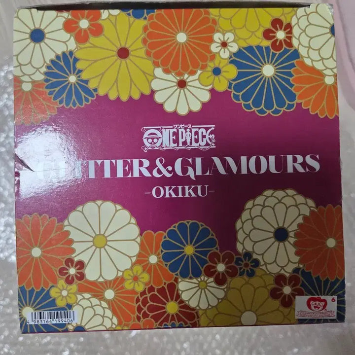 [SOLD OUT] [개봉진열] 원피스 글리터 오키쿠 판매합니다