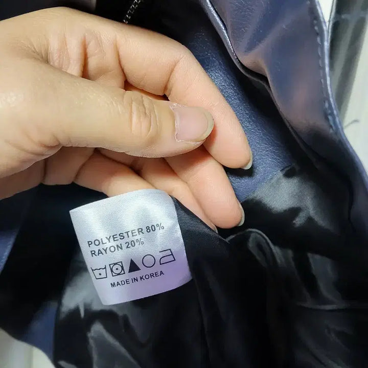 [BUNJANG] Crunky Youth Color Block Crop Leather Jacket / 크렁키유스 crunky_youth 배색 크롭 레더 자켓