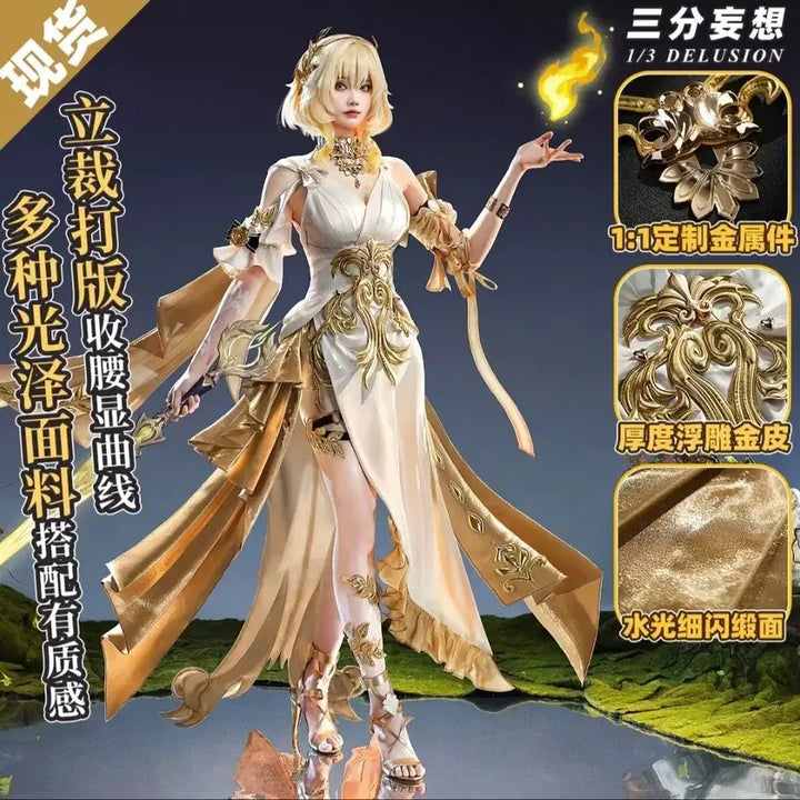 [BUNJANG] Honkai: Star Rail Aglaia Cosplay Costume / 붕괴 스타레일 아글라이아 코스프레 의상 판매합니다