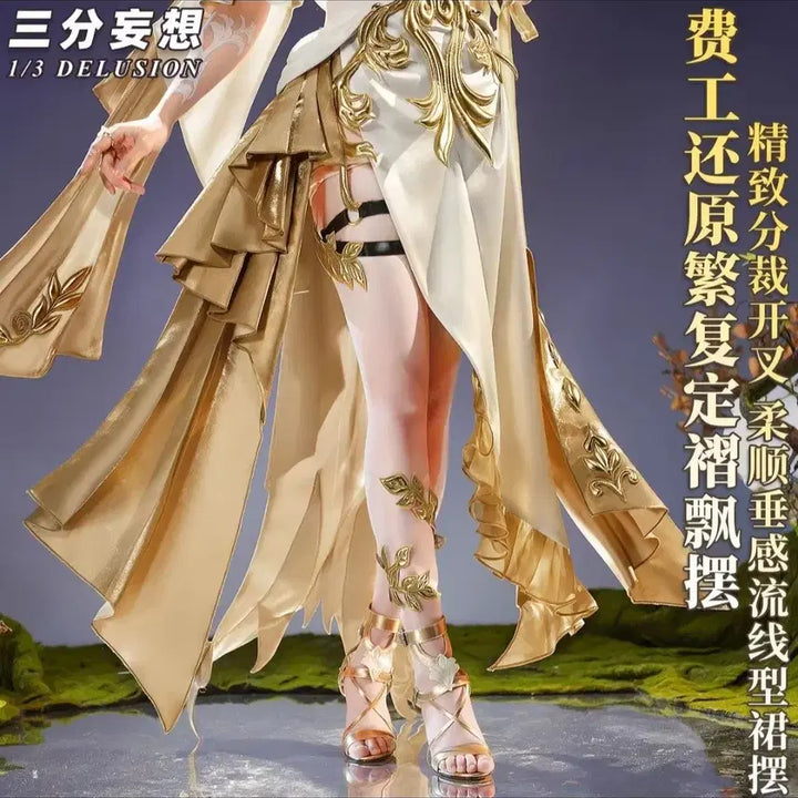 [BUNJANG] Honkai: Star Rail Aglaia Cosplay Costume / 붕괴 스타레일 아글라이아 코스프레 의상 판매합니다