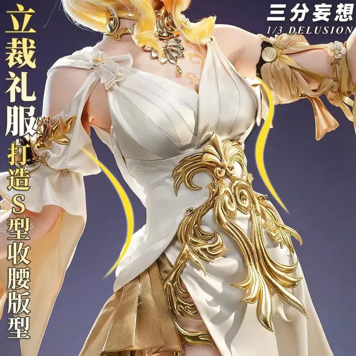 [BUNJANG] Honkai: Star Rail Aglaia Cosplay Costume / 붕괴 스타레일 아글라이아 코스프레 의상 판매합니다