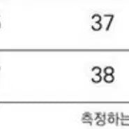 [SOLD OUT] 프레즘웍스 cn flight pants L