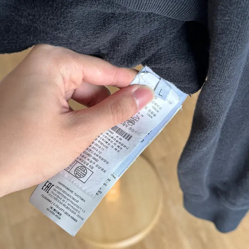 [BUNJANG] Stone Island Hooded Sweatshirt (L) / [새상품급,L] 스톤아일랜드 후드티