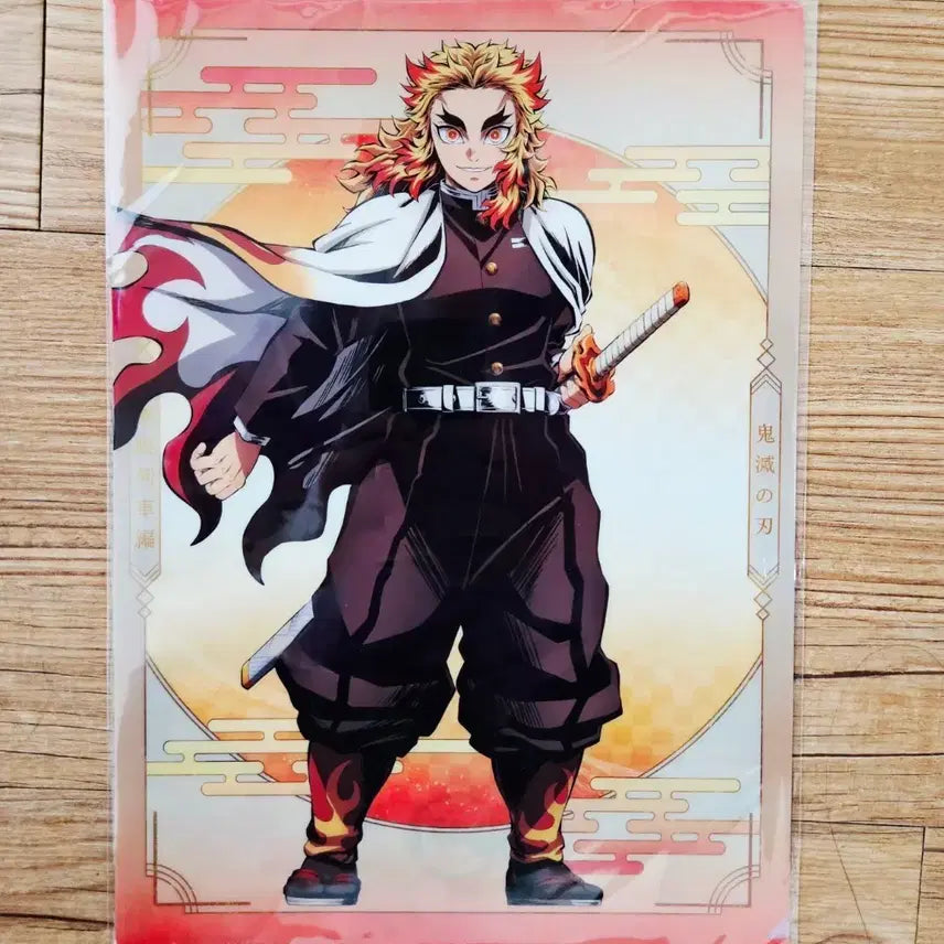 [BUNJANG] Demon Slayer Kyojuro Rengoku L-Shaped Clear File (Sealed) / 귀멸의칼날 렌고쿠 L자 클리어파일 미개봉