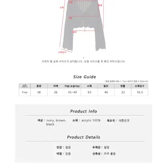 [BUNJANG] Kimahop Ground String CD Black / 김아홉 ground string cd 검정색