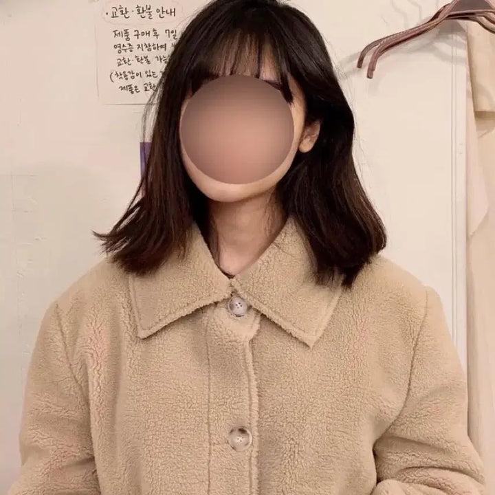 [BUNJANG] She&
