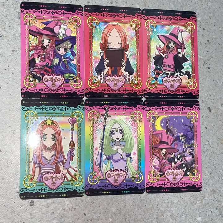 [BUNJANG] Sugar Sugar Rune Blue Fancy Photocard / 슈가슈가룬 푸른팬시 포토카드