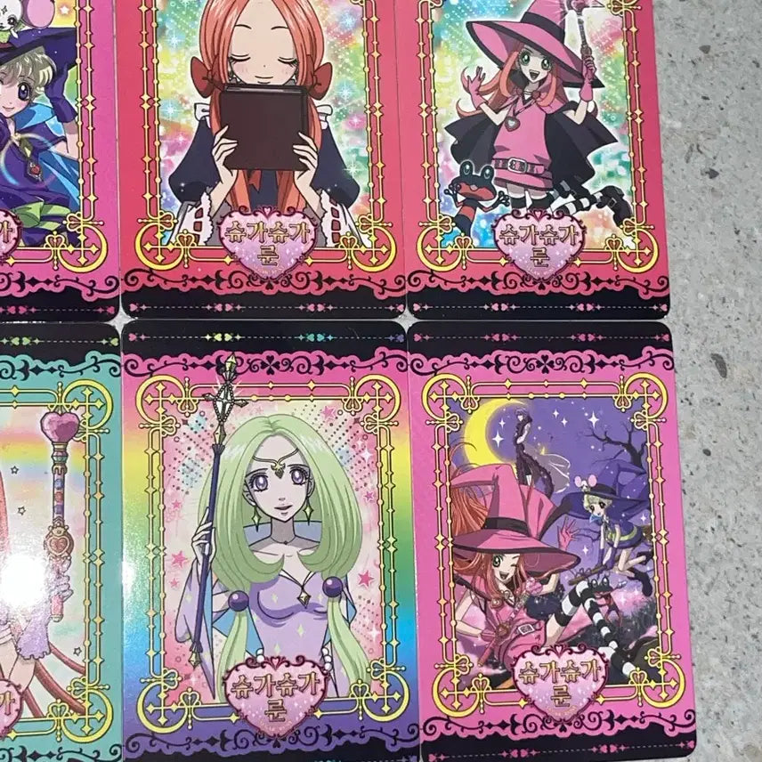 [BUNJANG] Sugar Sugar Rune Blue Fancy Photocard / 슈가슈가룬 푸른팬시 포토카드