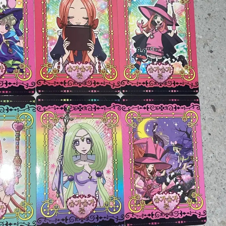 [BUNJANG] Sugar Sugar Rune Blue Fancy Photocard / 슈가슈가룬 푸른팬시 포토카드