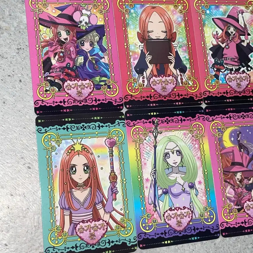 [BUNJANG] Sugar Sugar Rune Blue Fancy Photocard / 슈가슈가룬 푸른팬시 포토카드