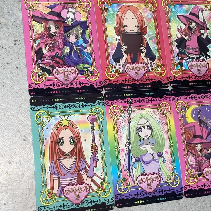 [BUNJANG] Sugar Sugar Rune Blue Fancy Photocard / 슈가슈가룬 푸른팬시 포토카드