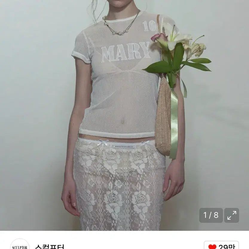 [BUNJANG] (새상품) 스컬프터 Team Mary Mesh Tee White / (새상품) 스컬프터 Team Mary Mesh Tee White