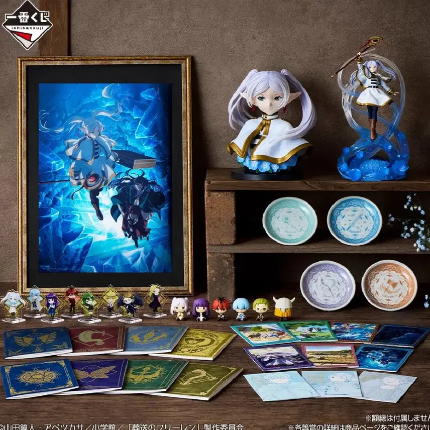 [BUNJANG] Frieren: Beyond Journey&