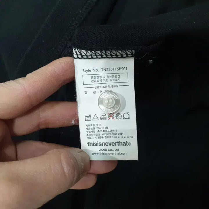 [SOLD OUT] (JJ29933)디스이즈네버댓 반팔 카라티셔츠 M