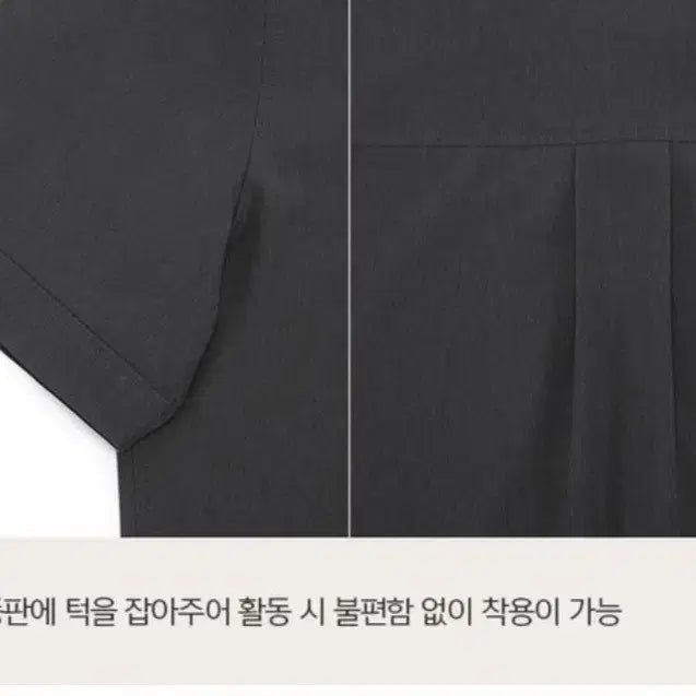 [BUNJANG] COMODO Men&