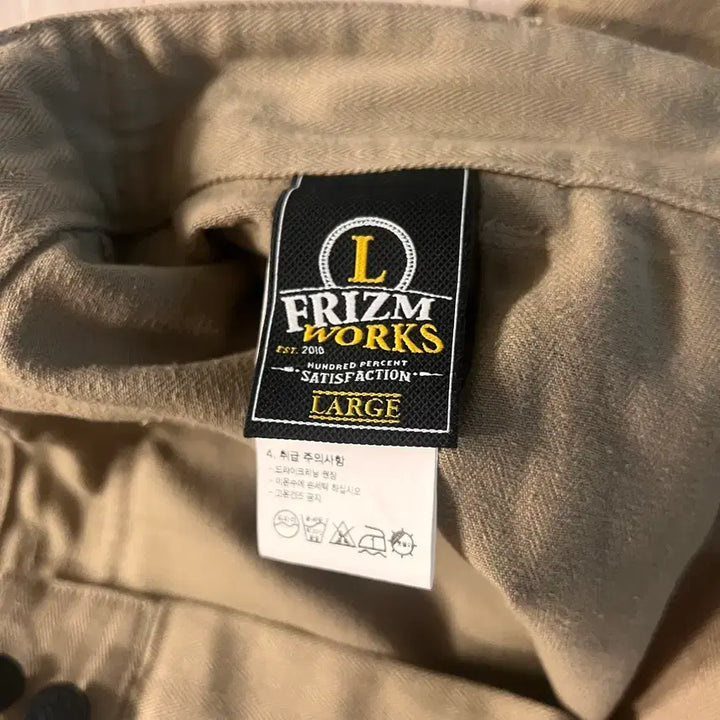 [SOLD OUT] 프리즘웍스 HBT monkey pants L