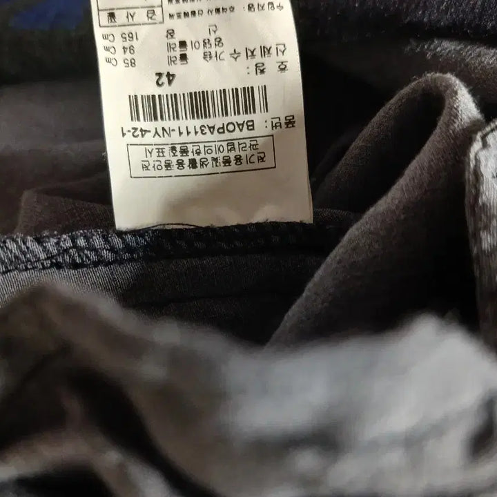 [SOLD OUT] 베네통 벨티드 원피스